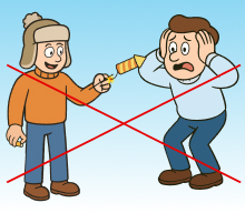 В целях Вашей безопасности