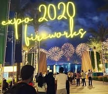 Церемония закрытия Экспо-2020 сопровождалась сразу 3 салютами Церемония закрытия Экспо-2020 сопровождалась сразу 3 салютами