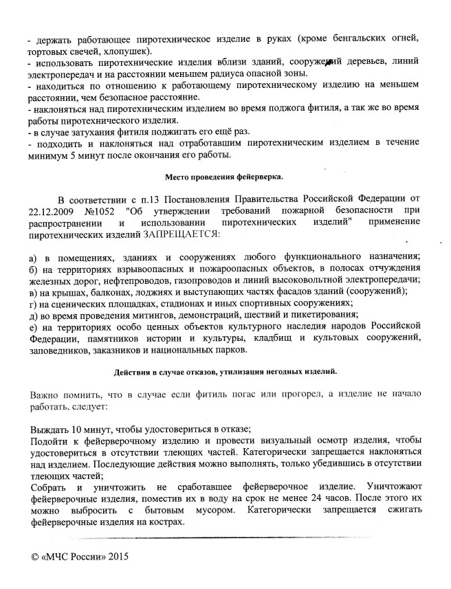 lzxgabnxjaj1rgxzil6cd22vgsk88e4s.jpg