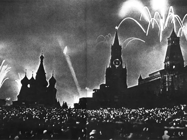 Мая попротская